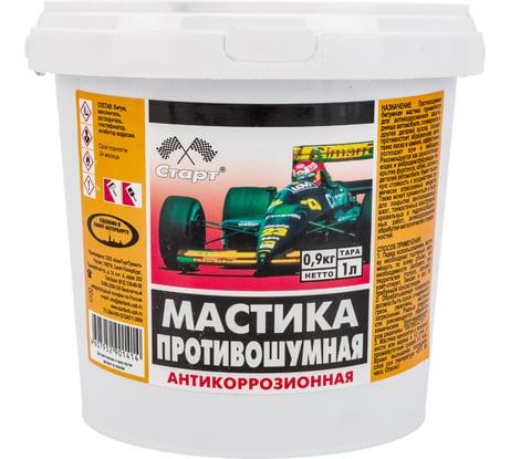 Противошумная мастика СТАРТ 1 л пэ 4607952901414