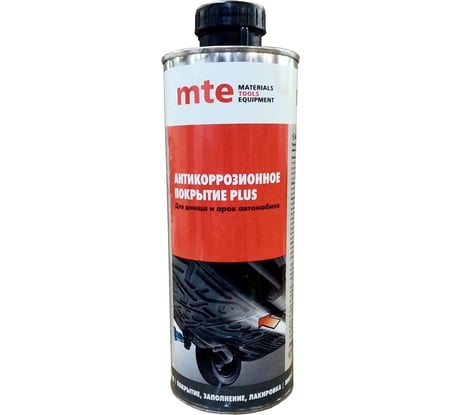 Антикоррозионное покрытие MTE PLUS 1000 мл 2892072100