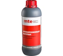 Антикор MTE БИТУМ ПЭТ 1000 мл 2892072101