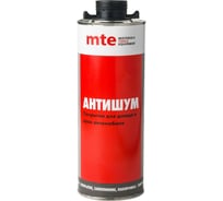 Антишум битум MTE 1000 мл 2892072001