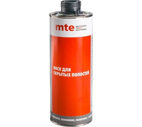 Воск для скрытых полостей MTE 1000 мл 2892082001 1