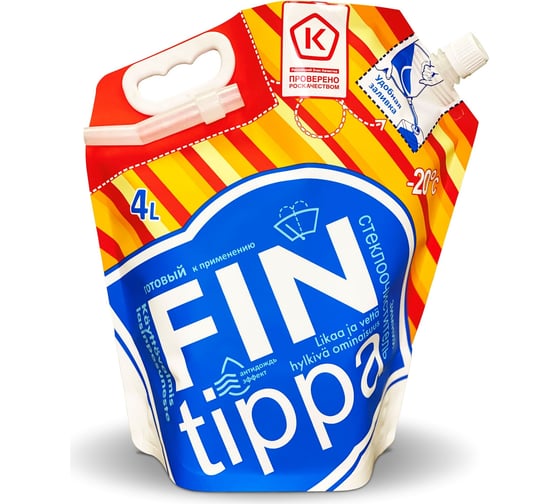 Стеклоочиститель FinTippa марка 04, -20С, Nozzle 4607066982705
