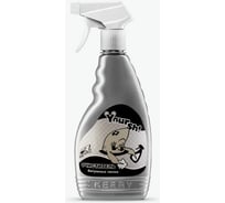 Очиститель битумных пятен KERRY триггер KR-Y-302-T50