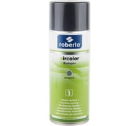 Антрацитовое покрытие для бампера ROBERLO Aircolor 400 мл 66429