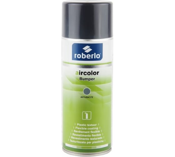 Антрацитовое покрытие для бампера ROBERLO Aircolor 400 мл 66429 1