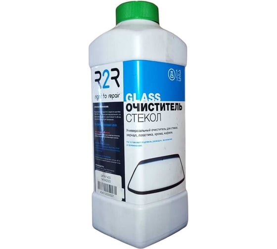 Очиститель стекол R2R diamond glass 1 л 4030-DG-1