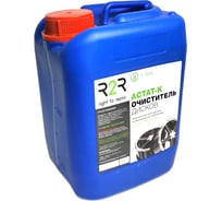 Техническое моющее средство R2R астат-к универсальный, 5 л 4030-Астат-К-5