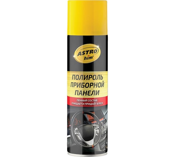 Полироль приборной панели ASTROhim лесные ягоды, аэрозоль, 335мл AC-23310 1