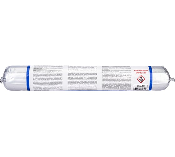 Полиуретановый клей-герметик для вклейки автомобильных стекол Akfix AMS653