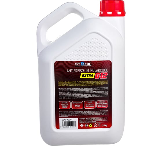 Антифриз GT OIL Polarcool Extra G12 красный, 3 кг 4665300010225