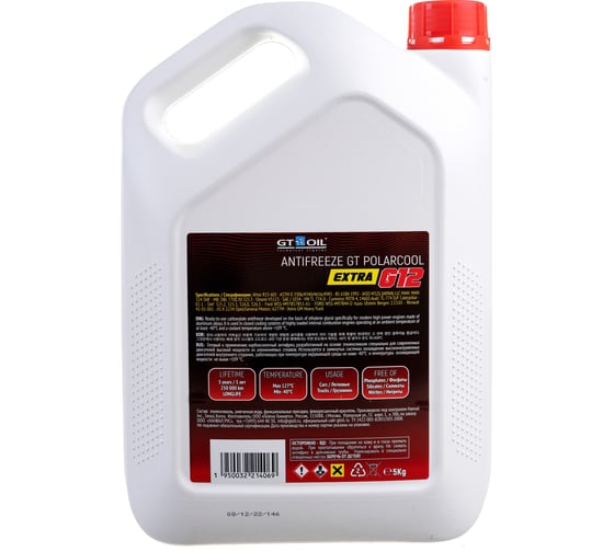 Антифриз GT OIL Polarcool Extra G12 красный, 5 кг 1950032214069