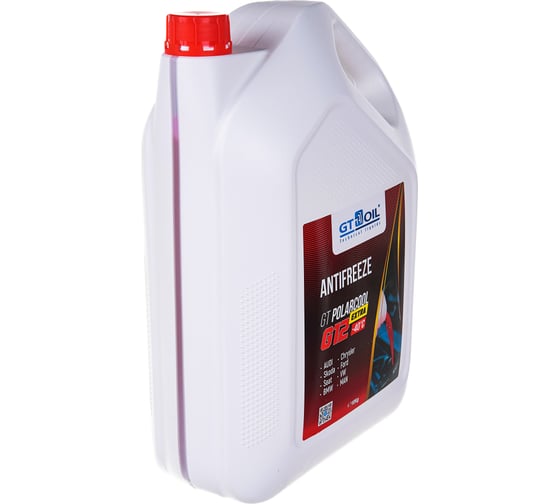 Антифриз GT OIL Polarcool Extra G12 красный, 10 кг 4606746008278