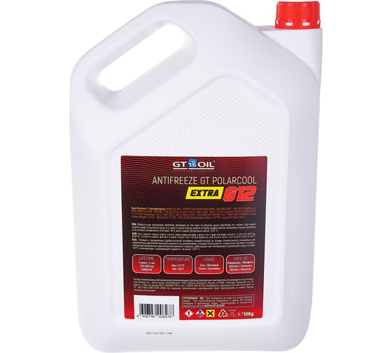 Антифриз GT OIL Polarcool Extra G12 красный, 10 кг 4606746008278