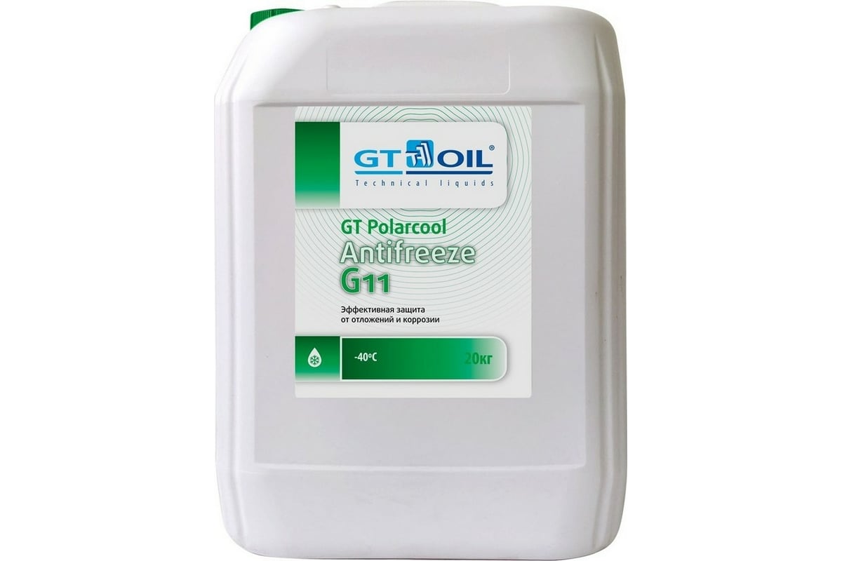 Антифриз gt oil