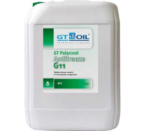 Антифриз GT OIL Polarcool G11 зеленый, 20 кг 4634444008757
