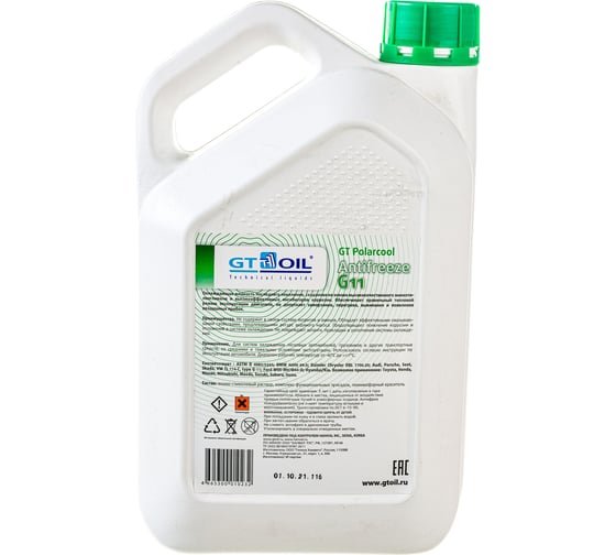 Антифриз GT OIL Polarcool G11 зеленый, 3 кг 4665300010232