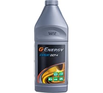 Тормозная жидкость G-Energy Expert DOT 4, 2451500003