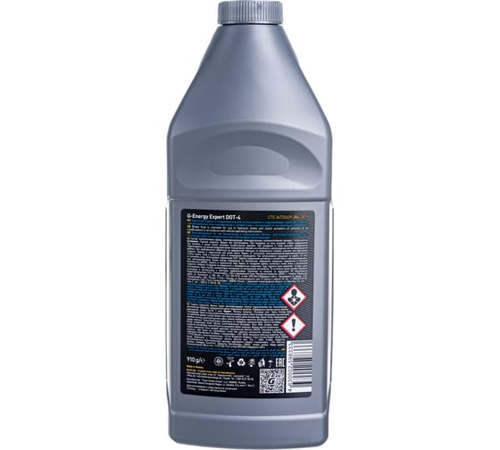 Тормозная жидкость G-Energy Expert DOT 4, 2451500003
