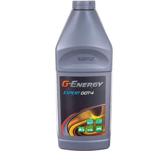 Тормозная жидкость G-Energy Expert DOT 4, 2451500003
