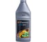 Тормозная жидкость G-Energy Expert DOT 4, 2451500003 1