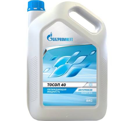 Тосол 40 Gazpromneft ОЖ ГАЗПРОМНЕФТЬ 5 kg 2422220110 2422220161