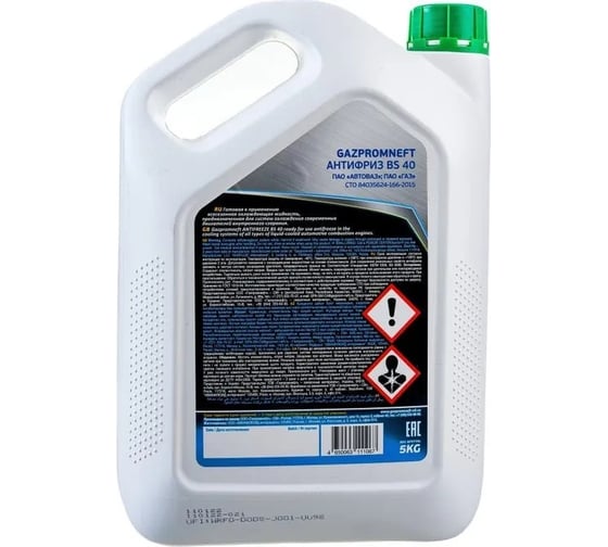 Антифриз 40 BS Gazpromneft ОЖ ГАЗПРОМНЕФТЬ 10 kg 2422210105