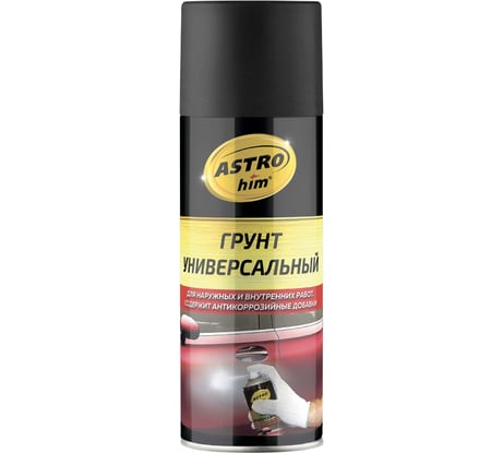 Универсальный грунт Astrohim черный аэрозоль, 520 мл AC612
