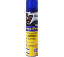 Полироль пластика Goodyear матовый, виноград (Grape), аэрозоль 400 мл GY000794