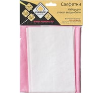 Салфетки для протирки стекол ГЛАВДОР GL-94-008 3 шт. 50066 16011163