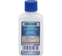 Летний омыватель-концентрат RAVENOL Sommerscheibenr.Konz. 1:100, 0.05 л 1360082-050-05-045