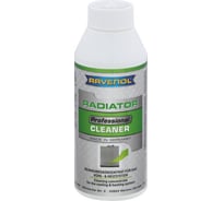 Очиститель радиатора RAVENOL Professional Radiator Cleaner 0.25 л 1390302-250-05-000