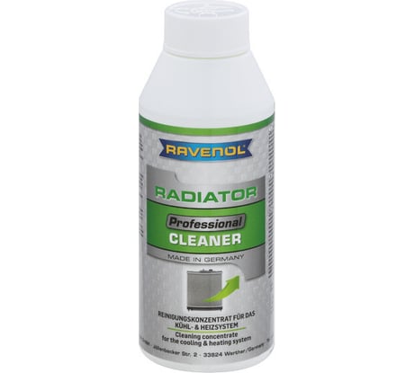 Очиститель радиатора RAVENOL Professional Radiator Cleaner 0.25 л 1390302-250-05-000