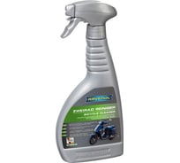 Очиститель 2-х колесной техники RAVENOL Zweirad Reiniger, 0,5 л 1360058-500-05-000