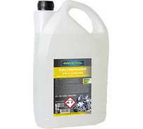 Средство для мойки с щелочью RAVENOL Kaltreiniger loesemittelfrei, 5л 1360002-005-01-000