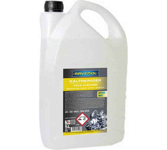 Средство для мойки с щелочью RAVENOL Kaltreiniger loesemittelfrei, 5л 1360002-005-01-000