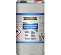 Очиститель тормозной системы RAVENOL Bremsenreiniger, 5 л 1360030-005-01-000