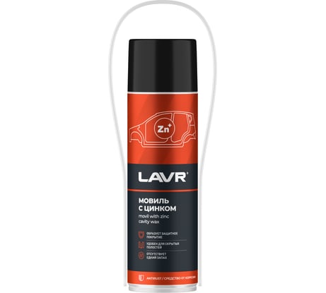 Мовиль с цинком LAVR 650 мл Ln2415