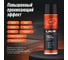 Мовиль с цинком LAVR 650 мл Ln2415 11