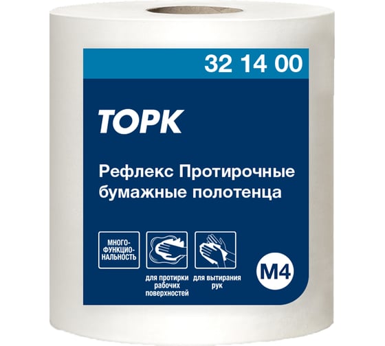 Протирочная бумага TORK Reflex арт 321400 в рулоне с ЦВ, из переработанного сырья, M4, 1-сл (6 шт. в уп) 25755