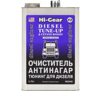 Очиститель-антинагар и тюнинг для дизеля Hi-Gear HG3449