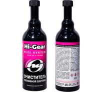 Синтетический очиститель систем питания бенз. двигателей Hi-Gear HG3234