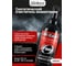 Синтетический очиститель инжекторов Hi-Gear на 60-80л HG3222 2
