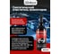 Синтетический очиститель инжекторов Hi-Gear на 60-80л HG3222 5