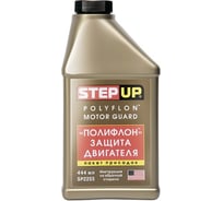 Полифлоновая защита двигателя Step Up SP2255