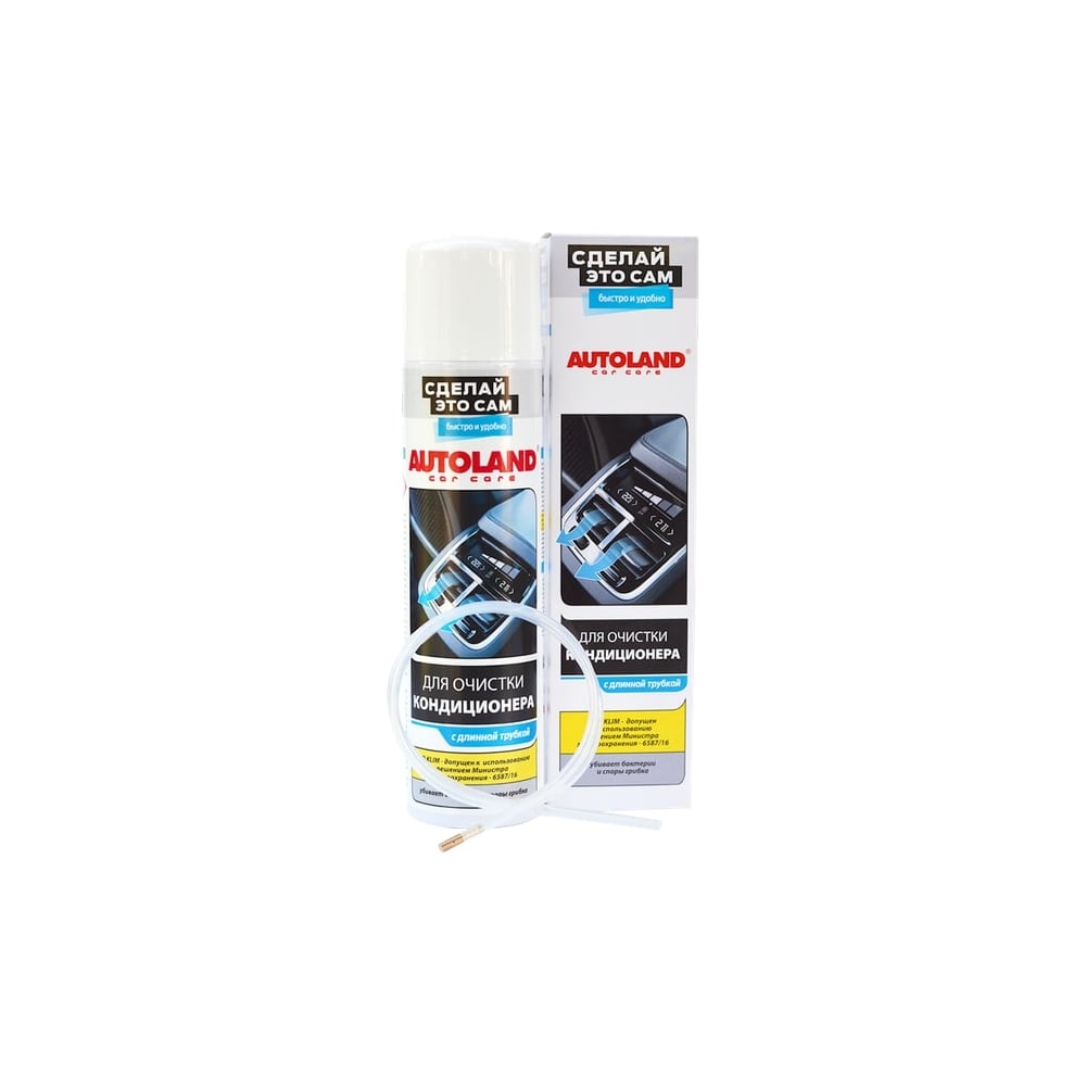 Средство для очистки кондиционера и вентиляции Autoland 0,4 л 125230499 ...