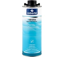 Антигравий ROBERLO aircolor светло-серый, 0.5 л 68599