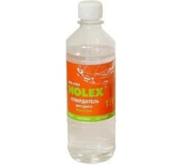 Отвердитель для грунта Holex Wash Primer 1:1 0.5 л HAS-4264