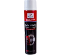 Очиститель тормозов Venwell EVOLUTION Brake Cleaner 600 мл VW-SL-005RU