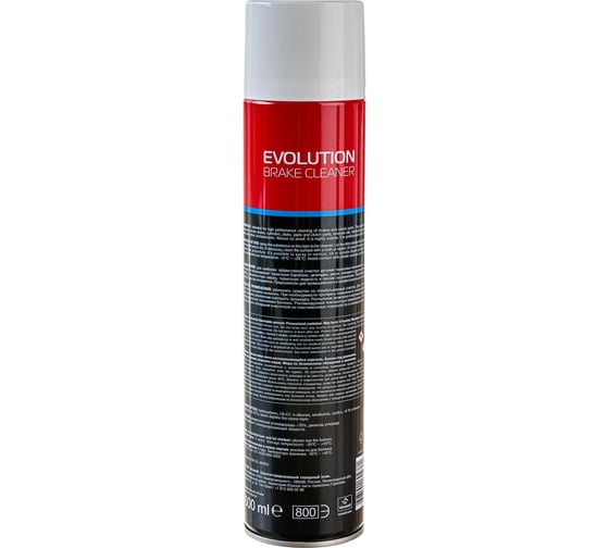 Очиститель тормозов Venwell EVOLUTION Brake Cleaner 600 мл VW-SL-005RU