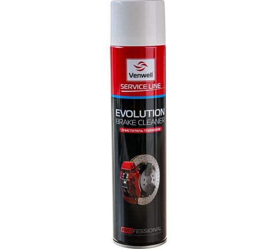 Очиститель тормозов Venwell EVOLUTION Brake Cleaner 600 мл VW-SL-005RU